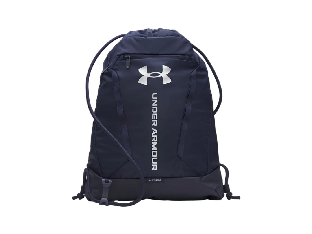 Under Armour Hustle Sackpack - Image 3
