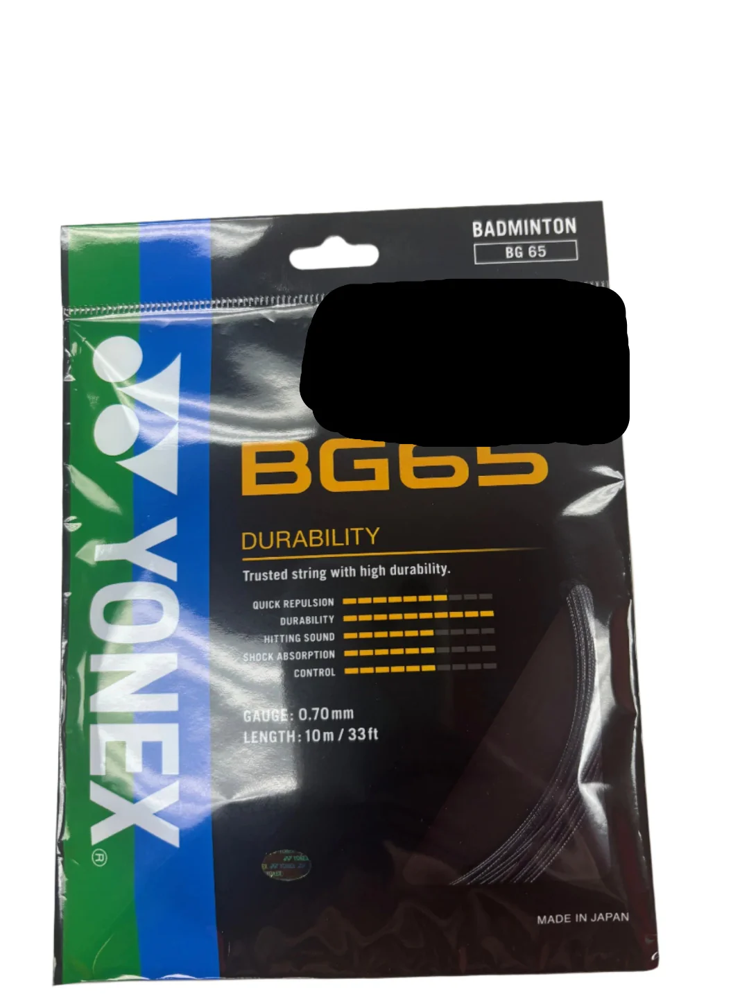 YONEX BG 65 Badminton String - Image 3